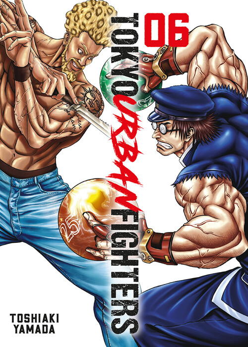 TOKYO URBAN FIGHTERS 8