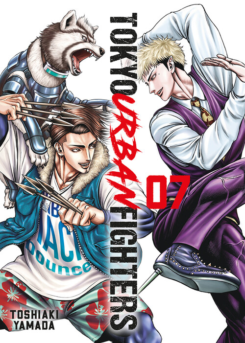 TOKYO URBAN FIGHTERS 8