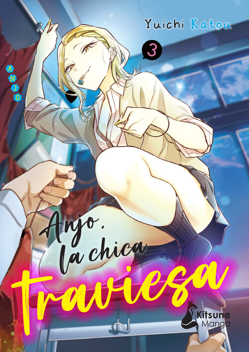 ANJO, LA CHICA TRAVIESA 1