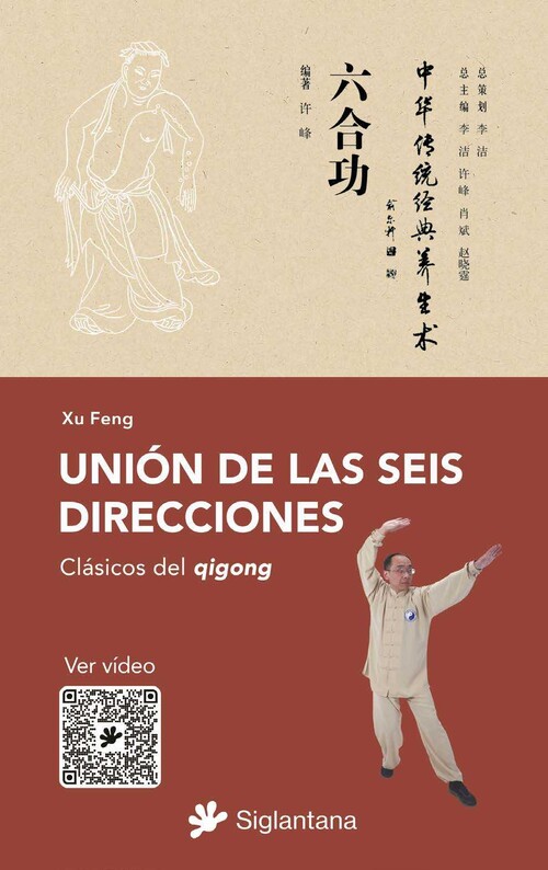 UNION DE LAS SEIS DIRECCIONES