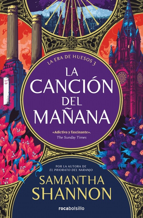 PRIORATO DEL NARANJO, EL (EDICION LIMITADA)