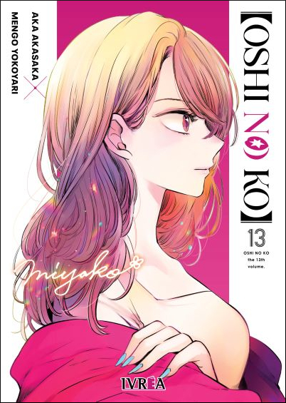 OSHI NO KO 14