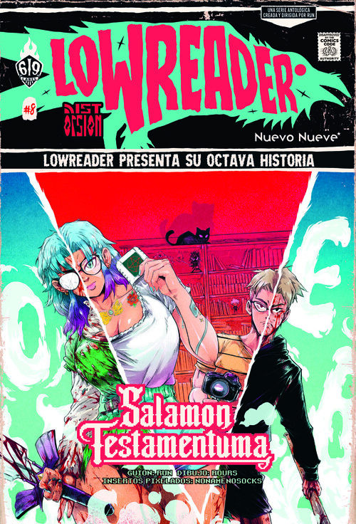 LOWREADER - 8