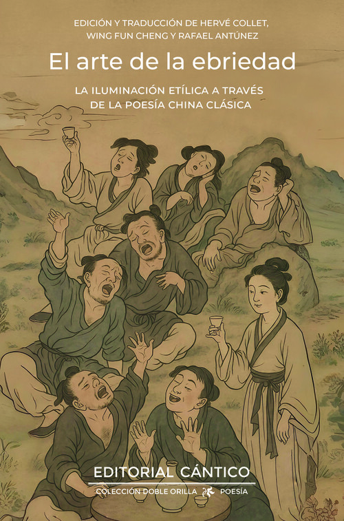 ARTE DE LA EBRIEDAD, EL