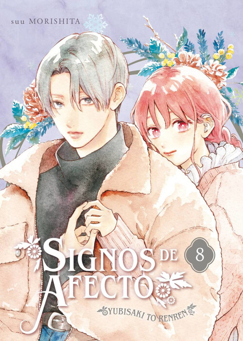 FAUNA O AMOR