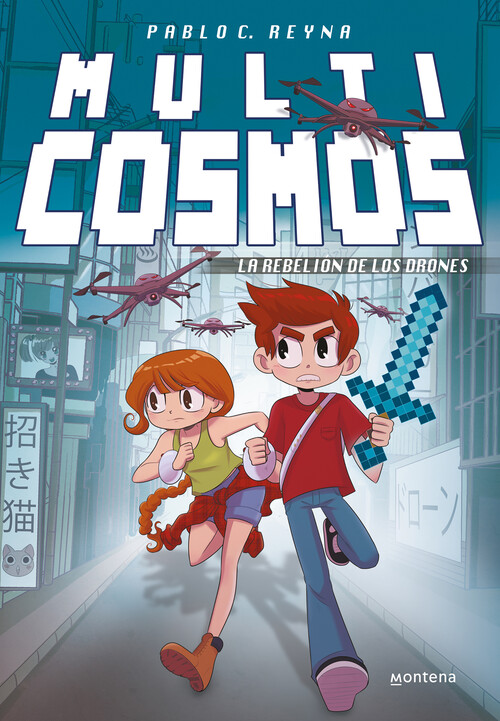 AVENTURAS VIRTUALES A PICO Y PALA (MULTICOSMOS 1)
