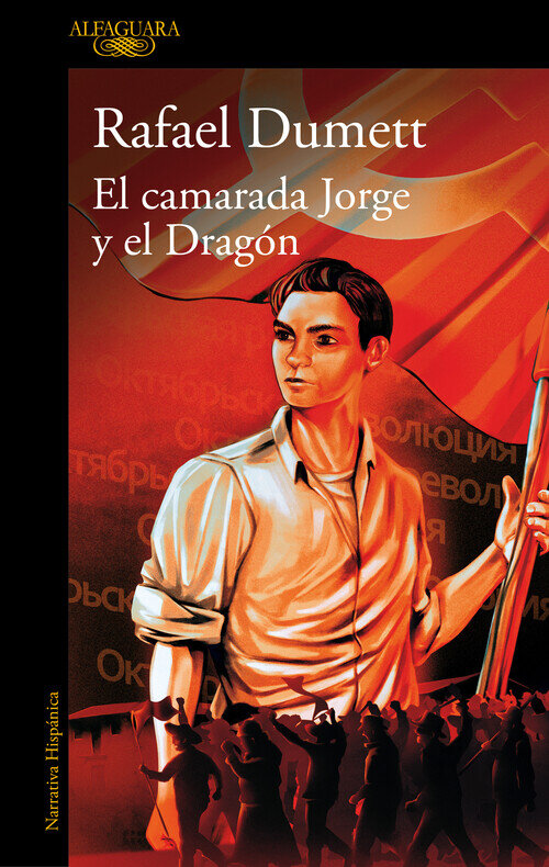 VERDAD Y OTROS ENIGMAS,LA