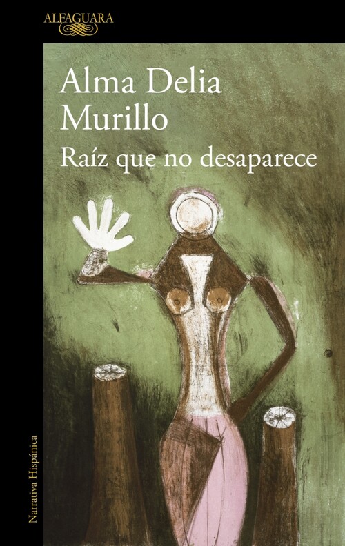 MITO DE LA VIDA PRIVADA 2ED.