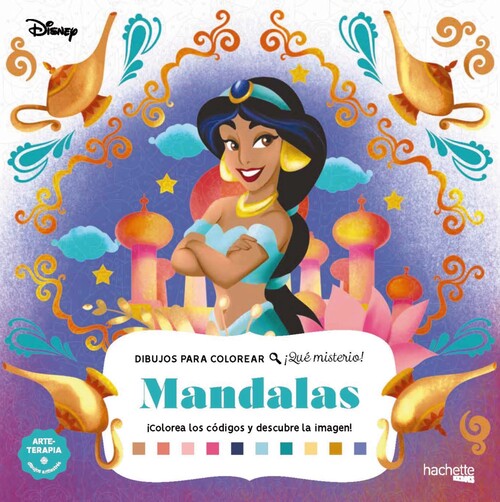 DIBUJOS PARA COLOREAR, QUE MISTERIO! MANDALAS