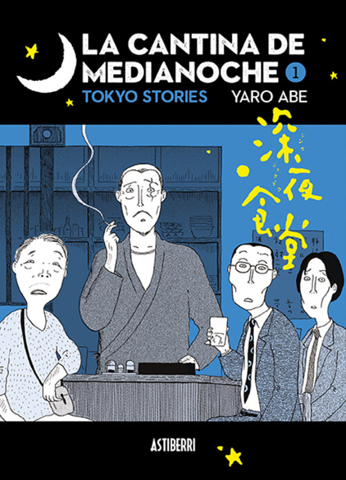 CANTINA DE MEDIANOCHE 8, LA