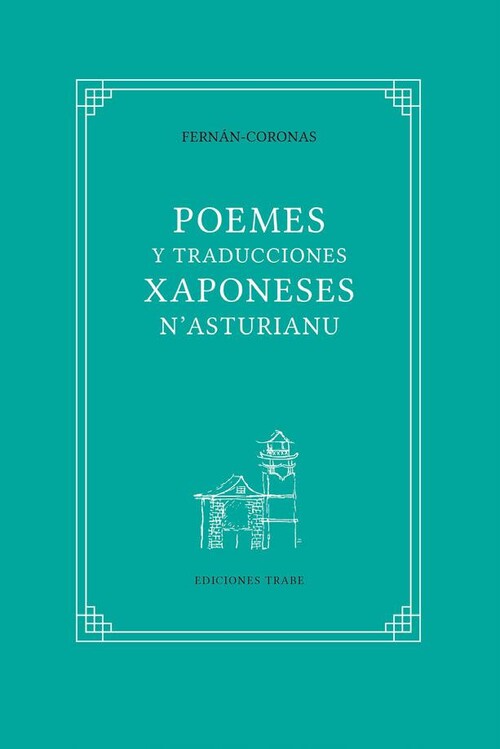 POEMES Y TRADUCCIONES XAPONESES NASTURIANU