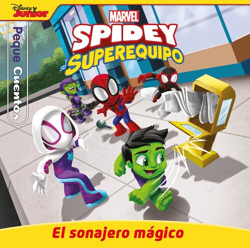 SPIDEY Y SU SUPEREQUIPO. MISION EN EL DESGUACE