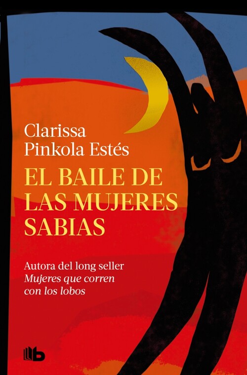 MUJERES QUE CORREN CON LOS LOBOS (EDICION LIMITADA)