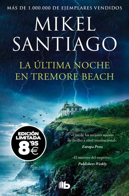 TRILOGIA DE ILLUMBE (ESTUCHE CON: EL MENTIROSO EN PLENA NO