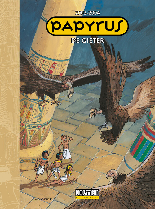 PAPYRUS 1996-1998 VOL. 7