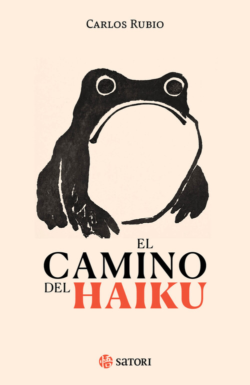ABECEDARIO HECHO CON LETRAS