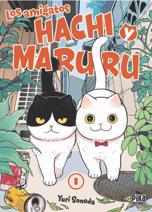 AMIGATOS HACHI Y MARURU 1, LOS