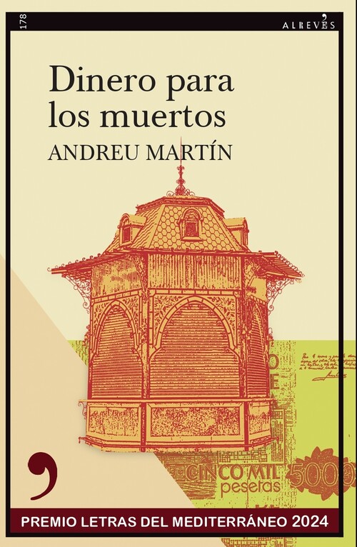 LIBRO DEL TESORO, EL