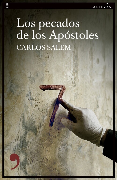 POPESIA