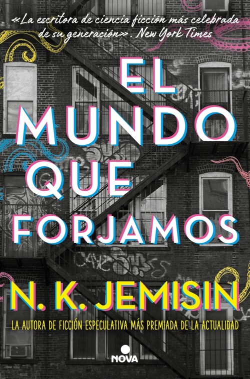 CIUDAD QUE NOS UNIO, LA