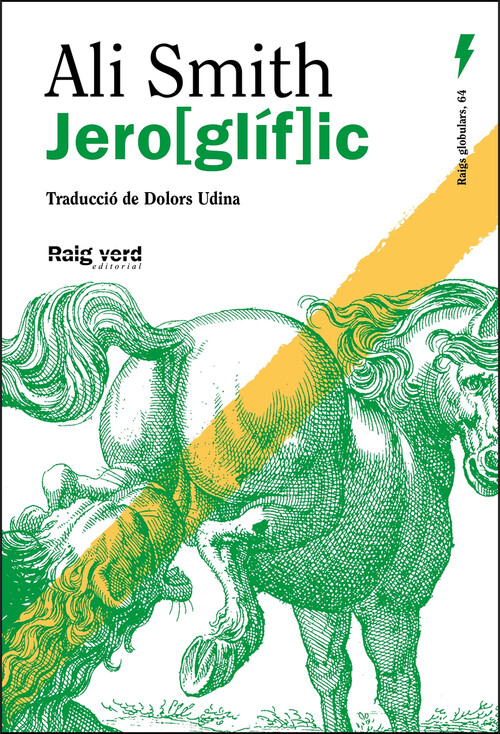 JEROGLIFIC