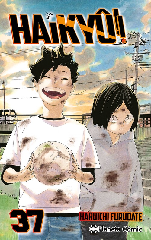 HAIKYU!! 34/45