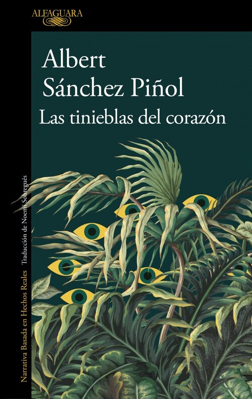 MONSTRUO DE SANTA ELENA, EL