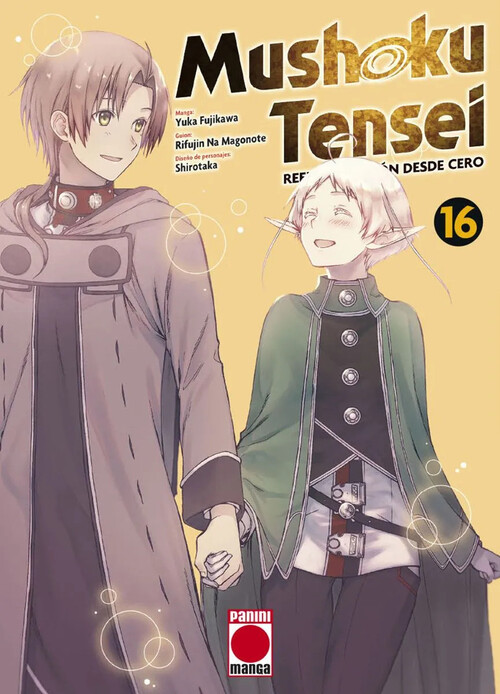 MUSHOKU TENSEI 15