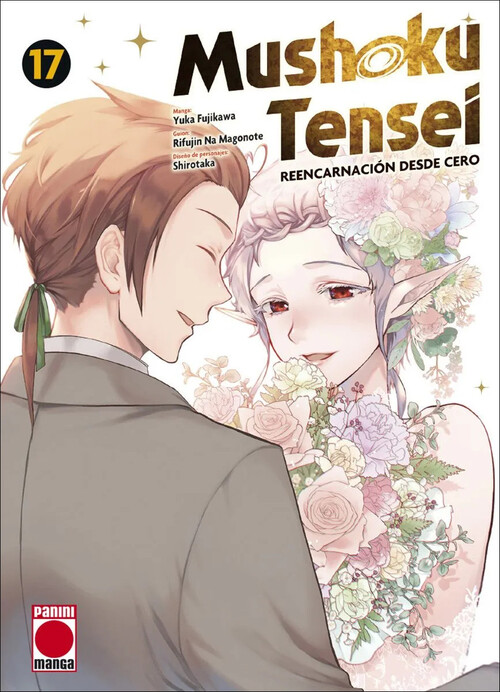 MUSHOKU TENSEI 15