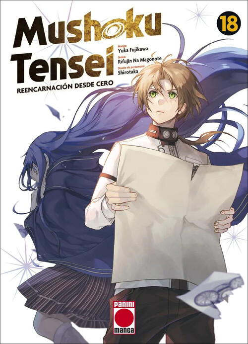 MUSHOKU TENSEI 15