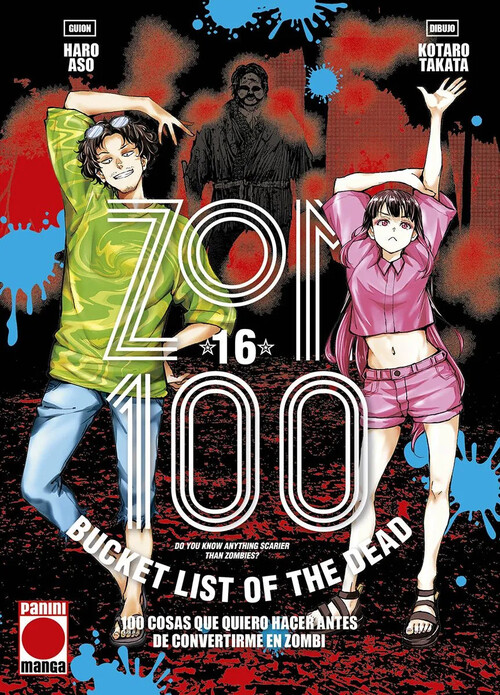 ALICE IN BORDERLAND N 01