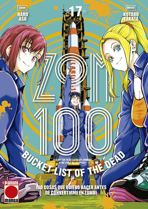 ZOM 100 17