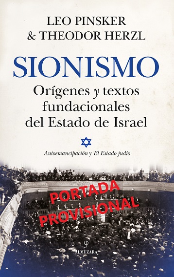 THE JEWISH STATE