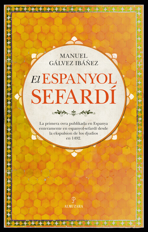 ESPANYOL SEFARDI, EL