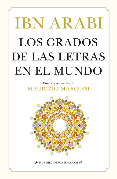 GRADOS DE LAS LETRAS EN EL MUNDO, LOS