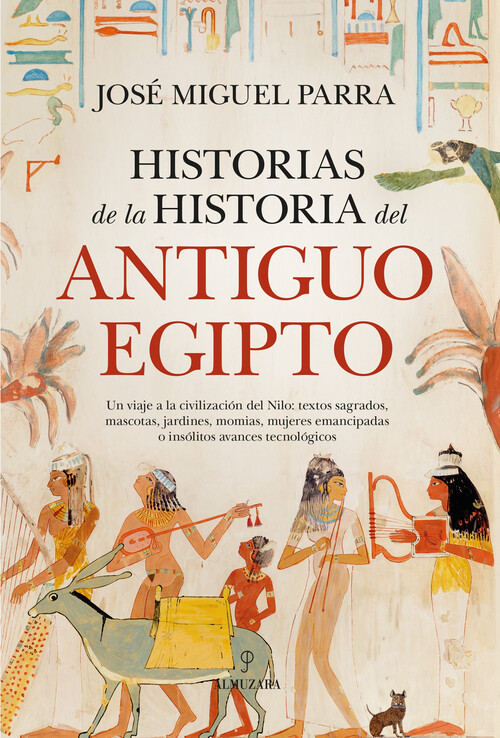 ESO NO ESTABA EN MI LIBRO DE HISTORIA DEL ANTIGUO EGIPTO