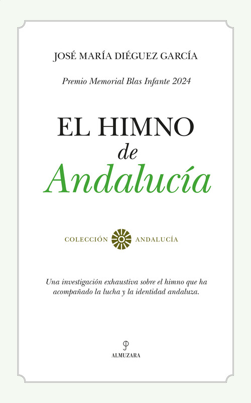 HIMNO DE ANDALUCIA, EL