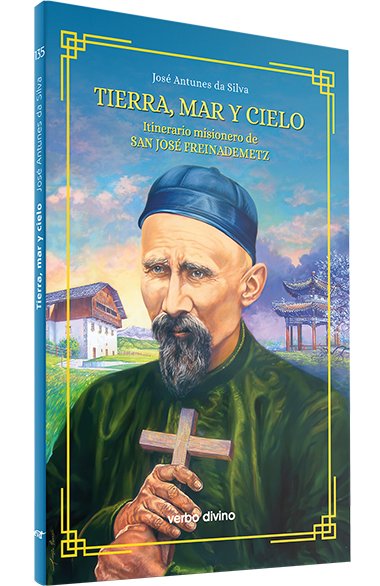 MANN KI SHAKTIYON KO JAGRUT KARNE KI TAKNIK (HINDI)