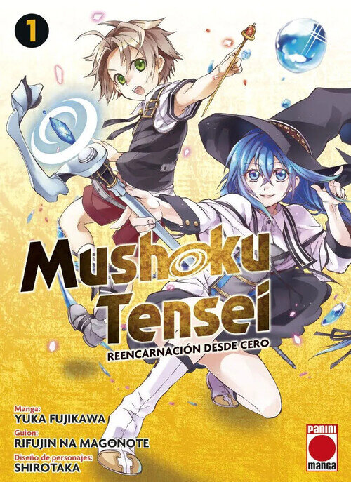 MUSHOKU TENSEI 1