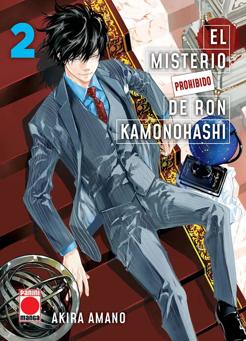 MISTERIO PROHIBIDO DE RON KAMONOHASHI 2, EL