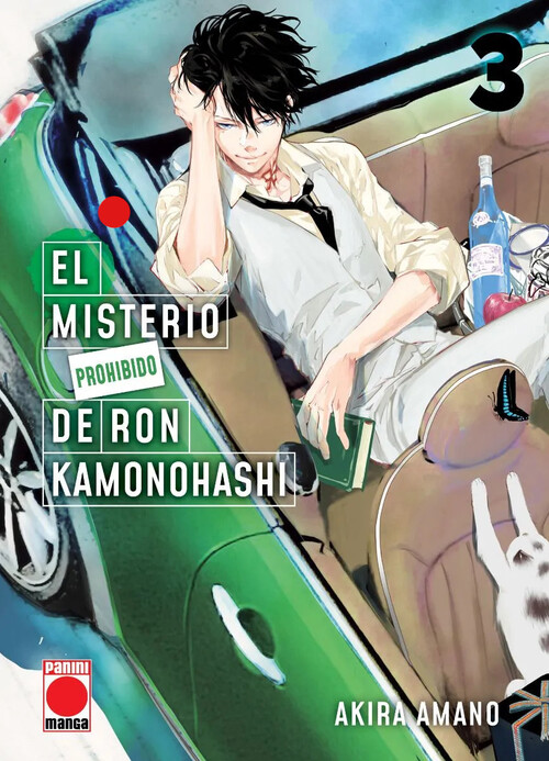 MISTERIO PROHIBIDO DE RON KAMONOHASHI 3, EL