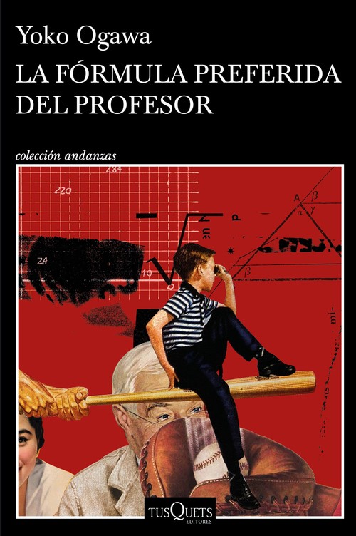 VENGANZA