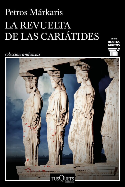 REVUELTA DE LAS CARIATIDES, LA