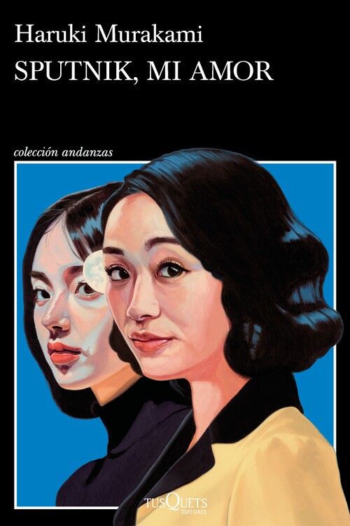 CIUDAD Y SUS MUROS INCIERTOS, LA