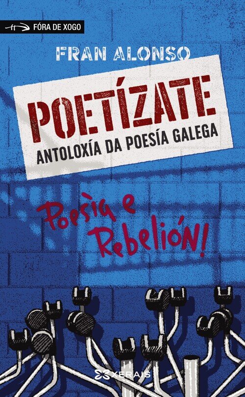 VENDOCHE UN POEMA