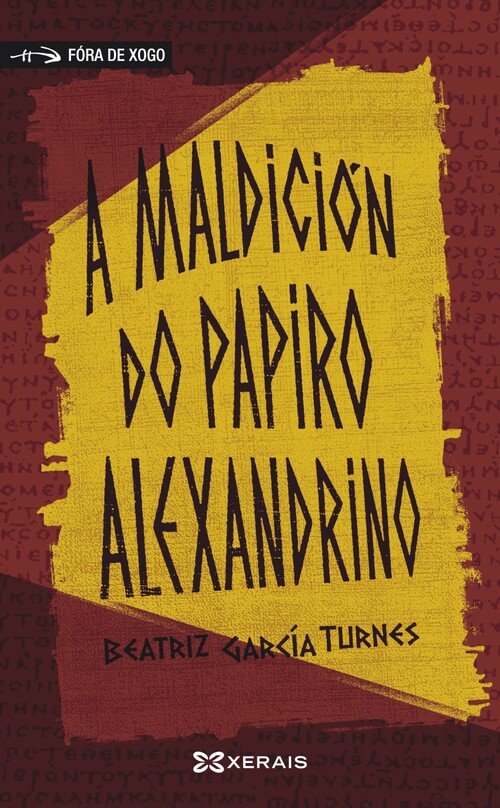 A MALDICION DO PAPIRO ALEXANDRINO