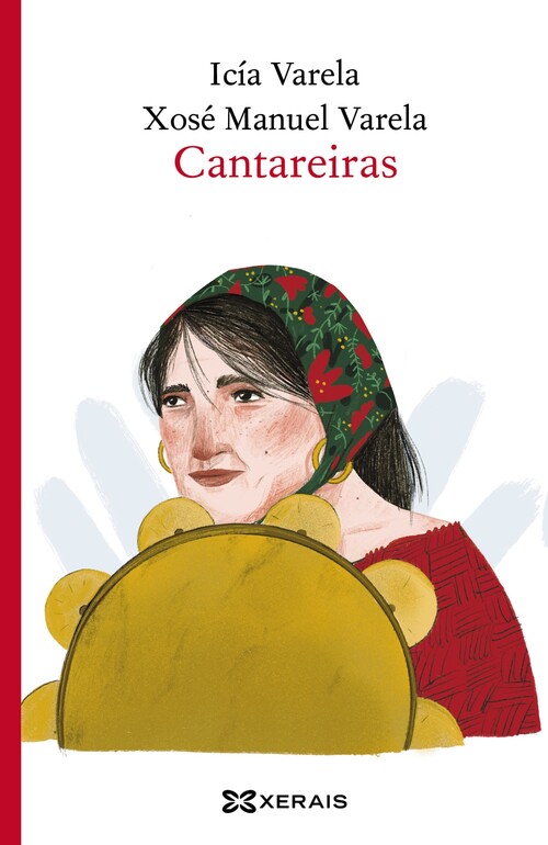CANTAREIRAS
