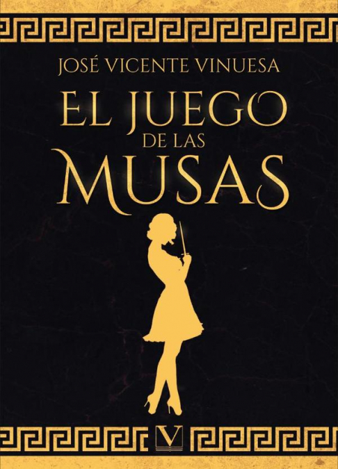 BAILE DEL EMBUSTERO, EL