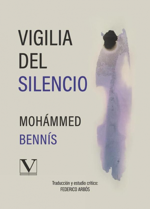 VIGILIA DEL SILENCIO