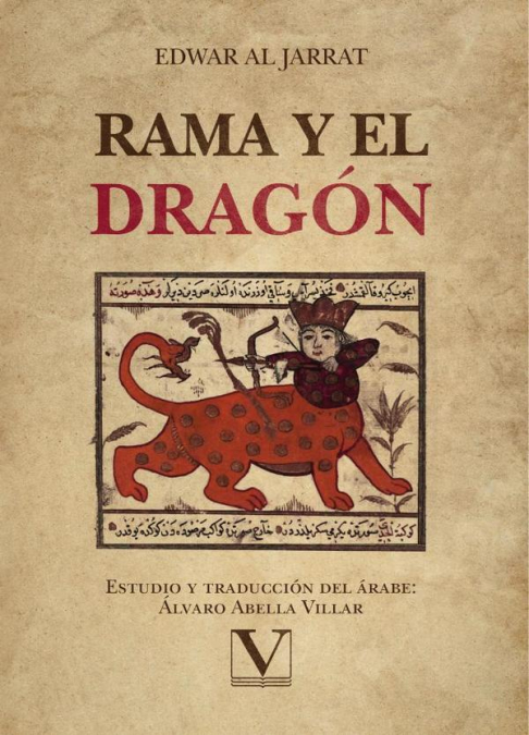 RAMA Y EL DRAGON